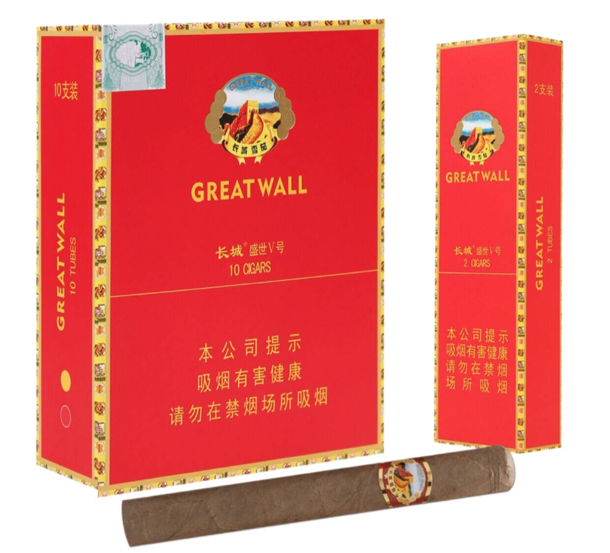 Great Wall 长城盛世 5 号