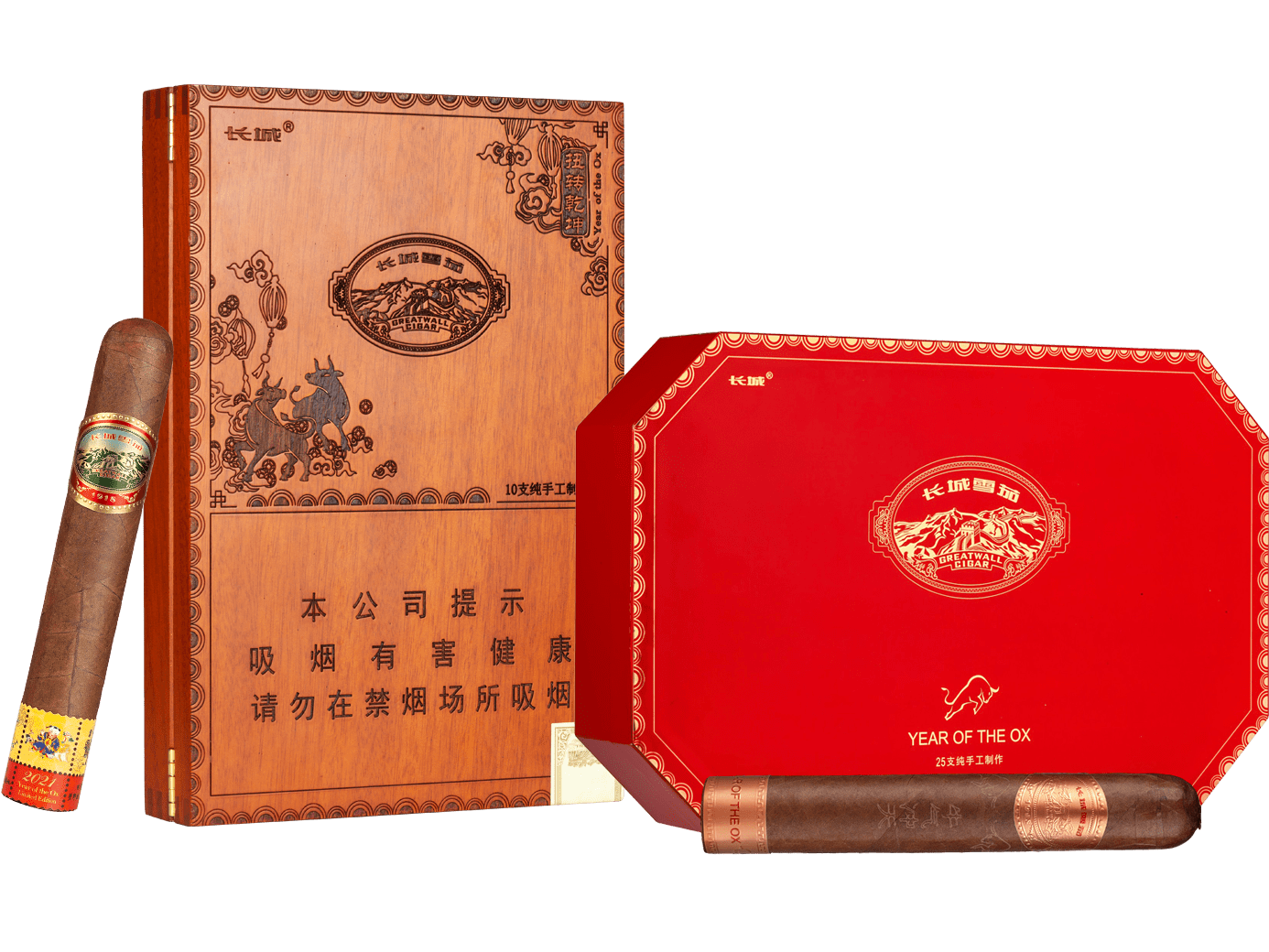 长城雪茄 长城生肖版雪茄 雪茄資料