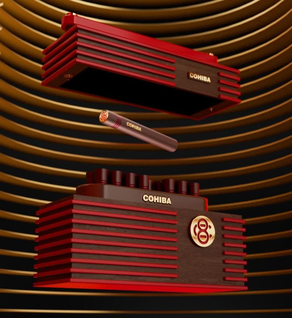 Cohiba C8 高希霸 C8