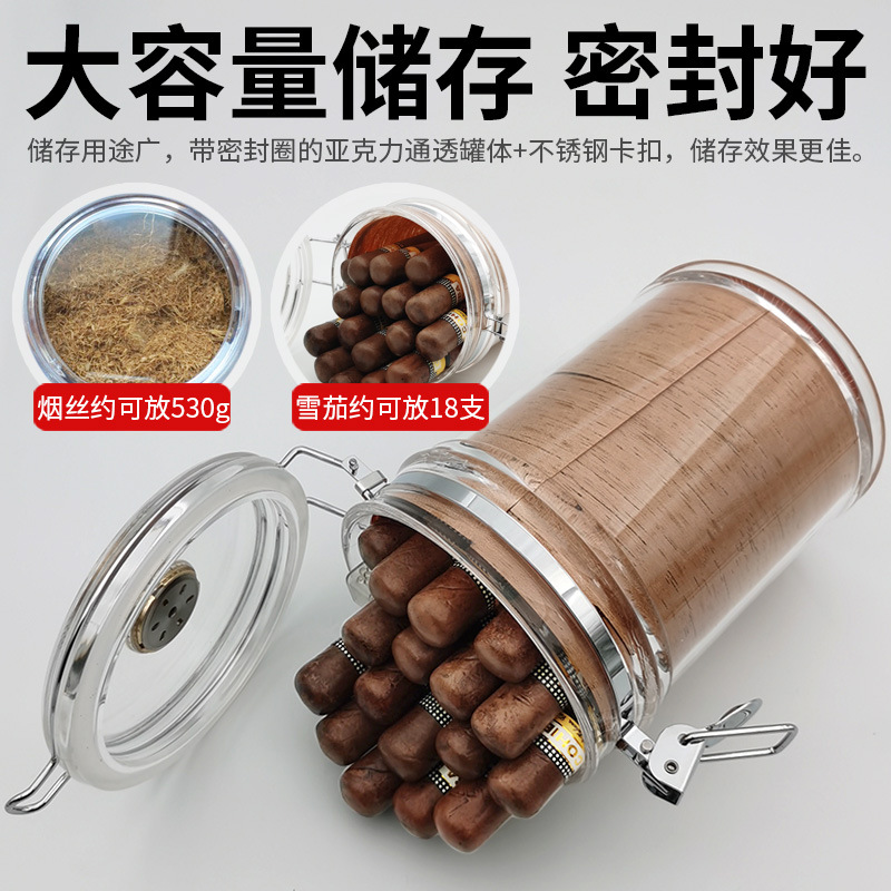 2026年烟草行业工业互联网平台建成