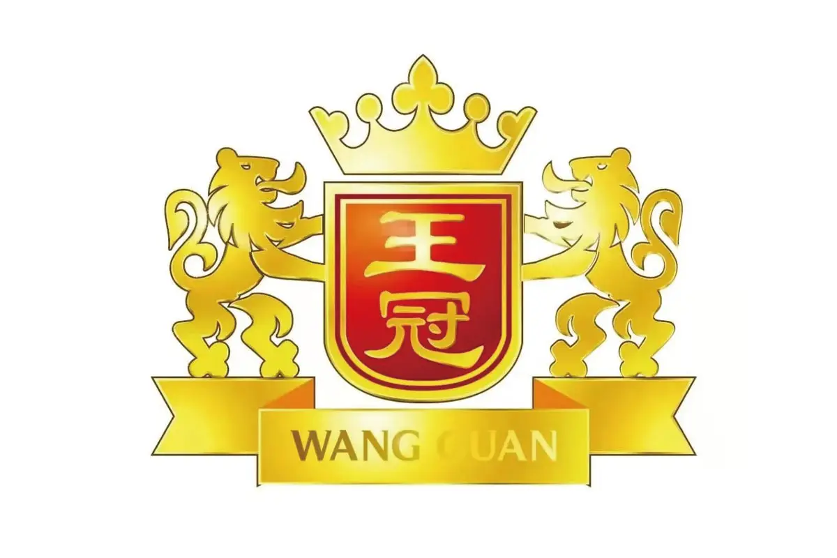 王冠雪茄 / 王冠