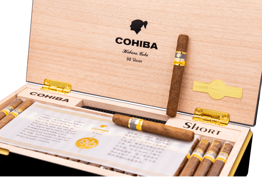 Cohiba 高希霸 蛇年限定2025 雪茄資料