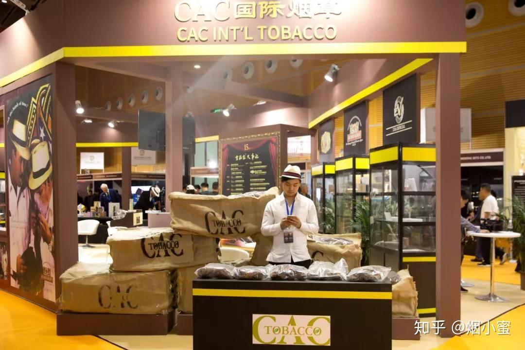 江门雪茄专卖店（蓬江区建设路店） 雪茄吧