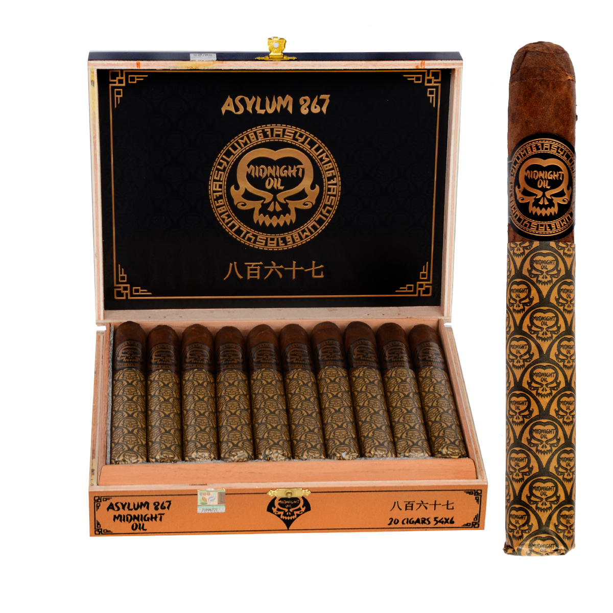 Asylum 867 Midnight Oil Toro 6 x 54 - Best cigars - сайт за най-добрите ...