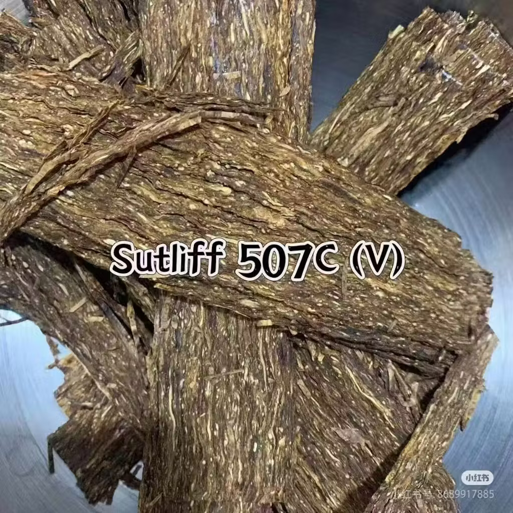 Sutliff(萨特利夫)