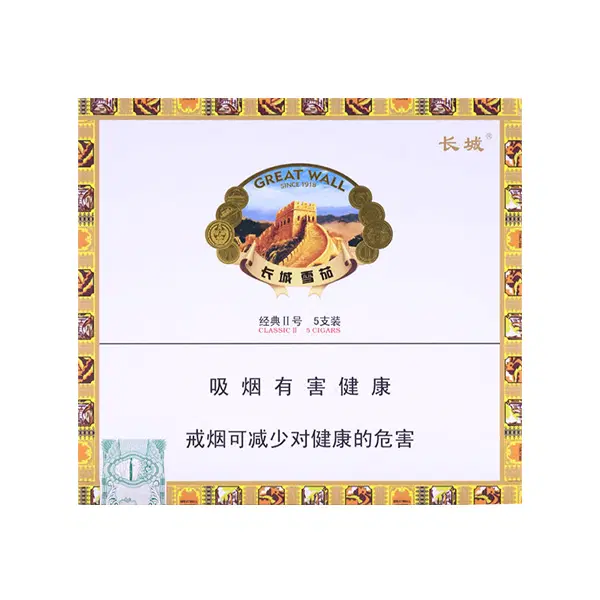 深度解读Great Wall 长城经典 II 号