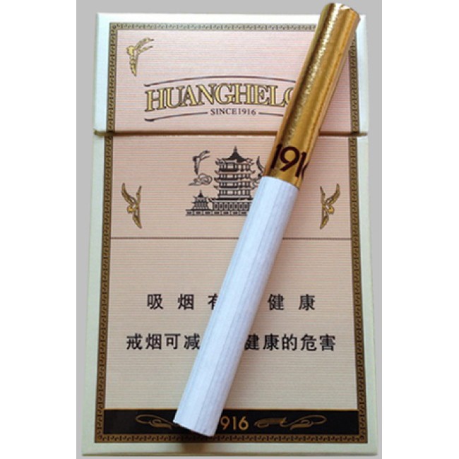 Yellow Crane Tower 黄鹤楼 1916 雪之梦 9 号