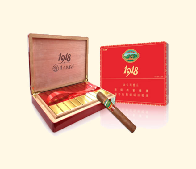 长城（胜利）-长城雪茄官网Great Wall Cigar