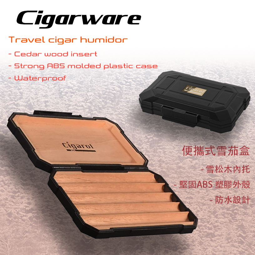 什么是雪茄保湿盒：专业深度解读