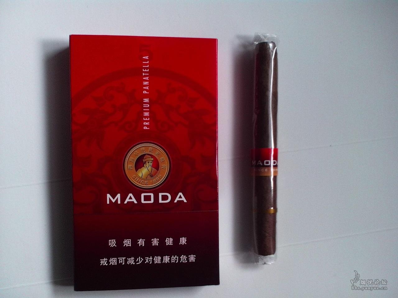 深度解读Maoda 茂大 2 号
