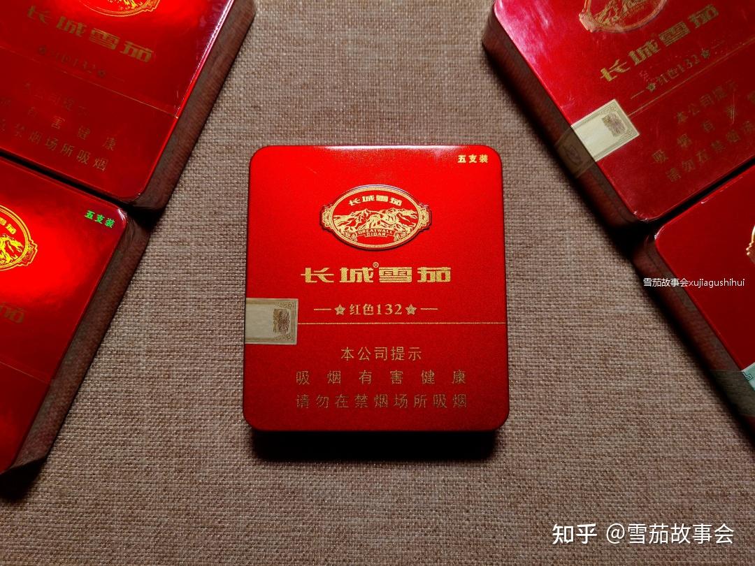 中式雪茄介绍：长城红色132雪茄 - 知乎