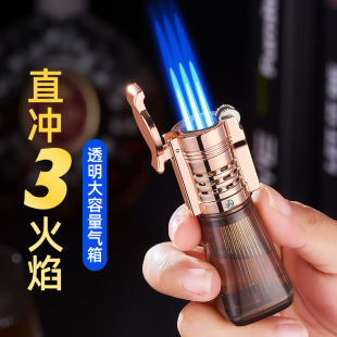 新款三直冲砂轮充气打火机透明大容量气箱雪茄专用打火机 可跨境-阿里巴巴