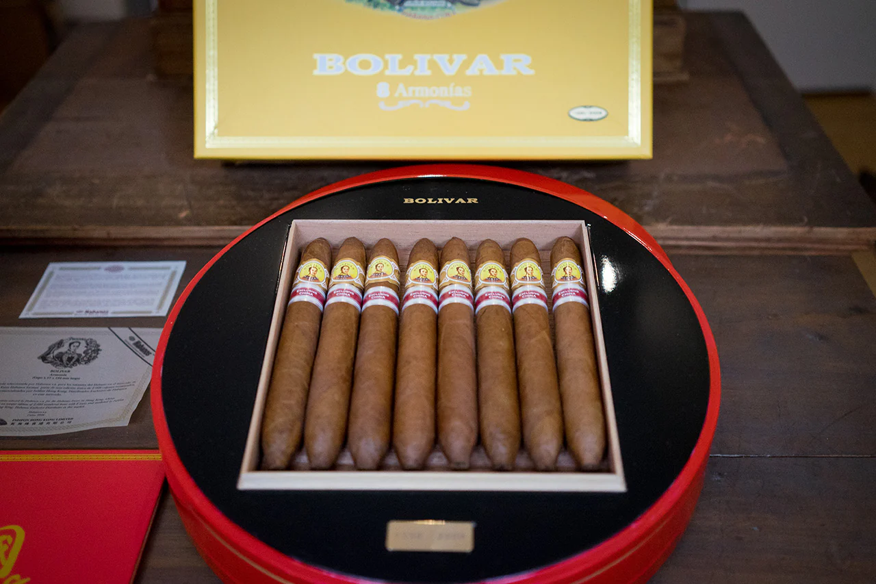 Bolívar China Armonia 2008 玻利瓦尔 2008 中国和谐地区限量
