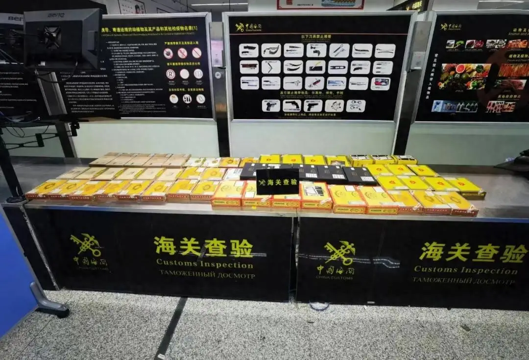 乌鲁木齐海关查获1285支雪茄，海关提醒：烟草制品属于国家限制进境物品_申报_旅客_烟丝