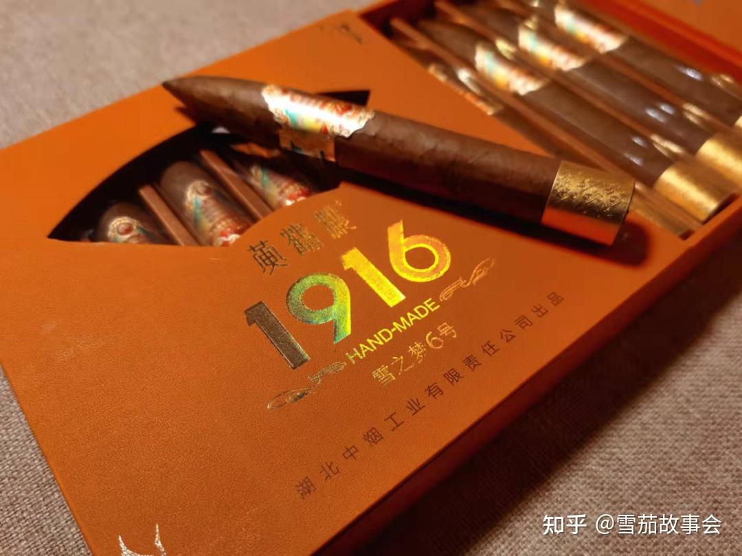 黄鹤楼雪茄2026年销量突破1亿支，市场份额达8%