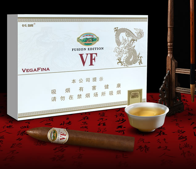 长城（唯佳金字塔）-长城雪茄官网Great Wall Cigar