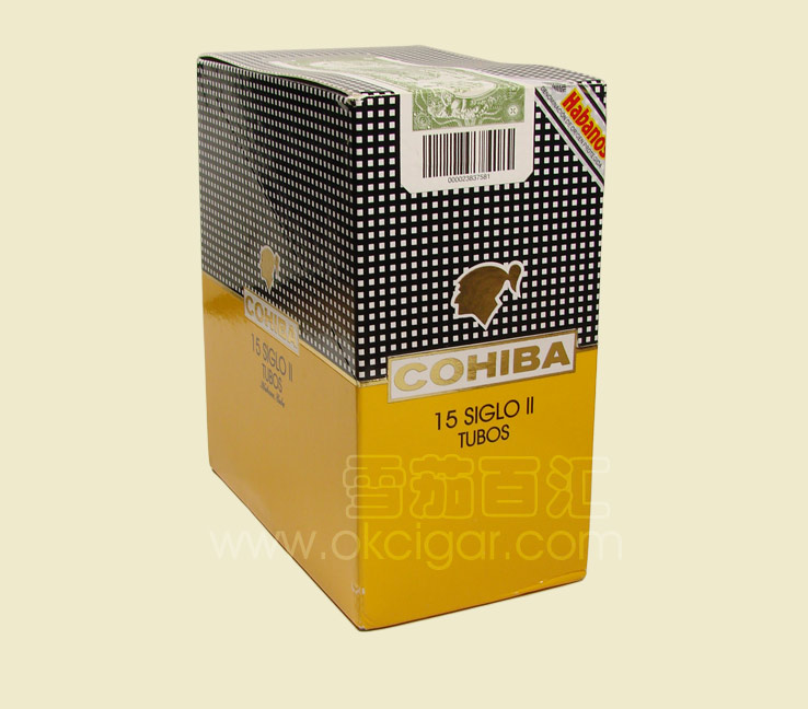 古巴高希霸世纪二雪茄 15支铝筒装 COHIBA SIGLO II TUBOS-雪茄百汇