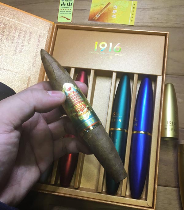 黄鹤楼1916到底有多少种_黄鹤楼雪茄官方旗舰店|黄鹤楼雪茄官网