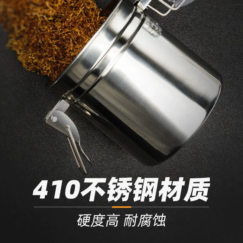 不锈钢密封烟丝罐烟盒储烟罐防水防潮烟斗烟草专用男士烟丝保湿罐_虎窝淘