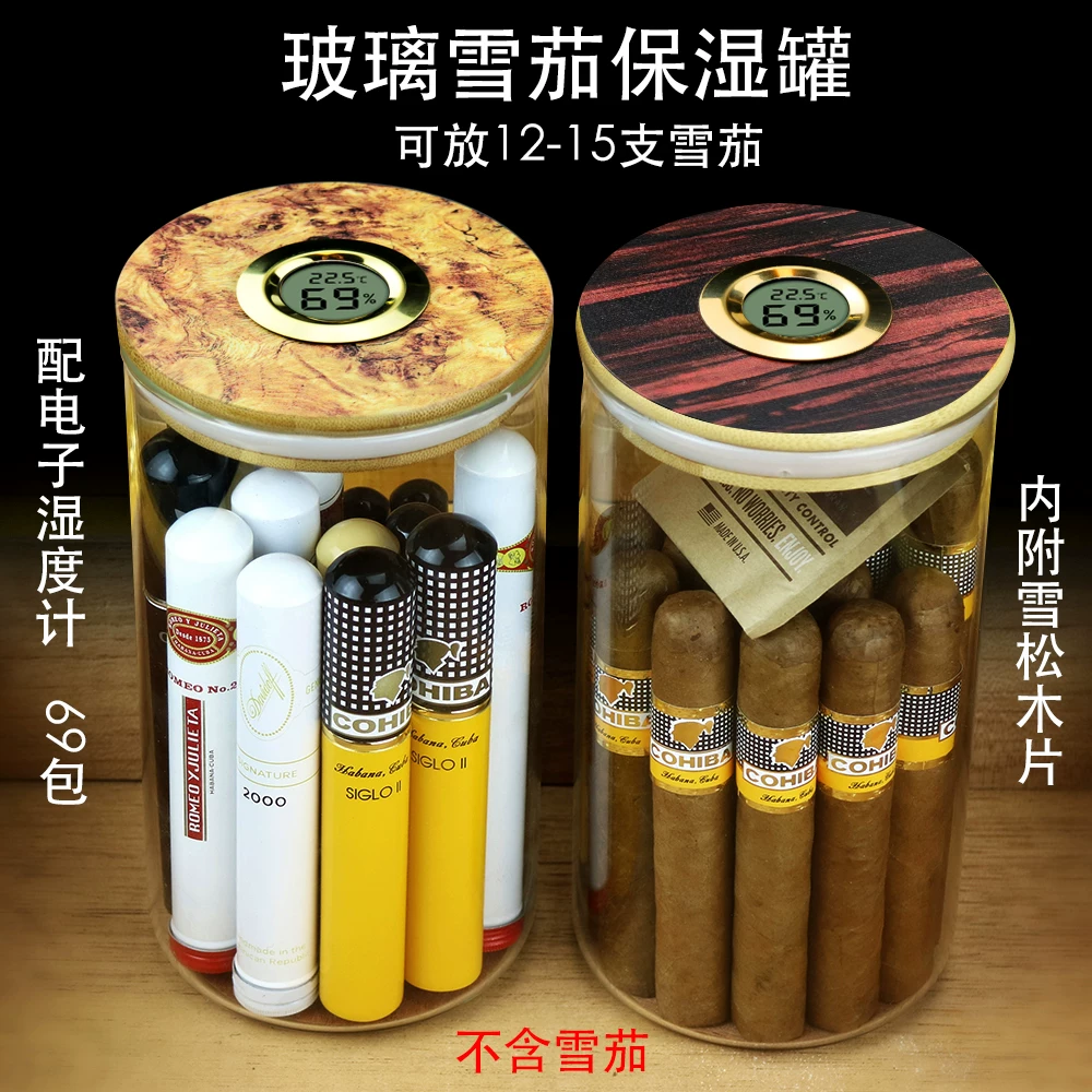 深度解读2026年烟草行业环境保护达标率达100%