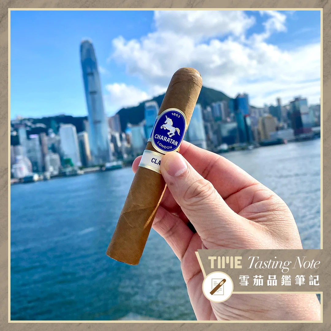TimeCigar 雪茄時間 | 您的雪茄網購平台, 提供古巴雪茄、非古雪茄, 小雪茄, 雪茄品牌推薦及價格
