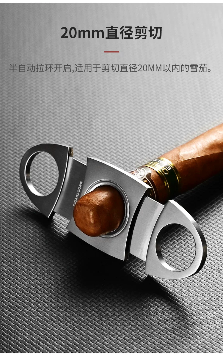 2026年雪茄剪市场规模突破1亿元，同比增长10%