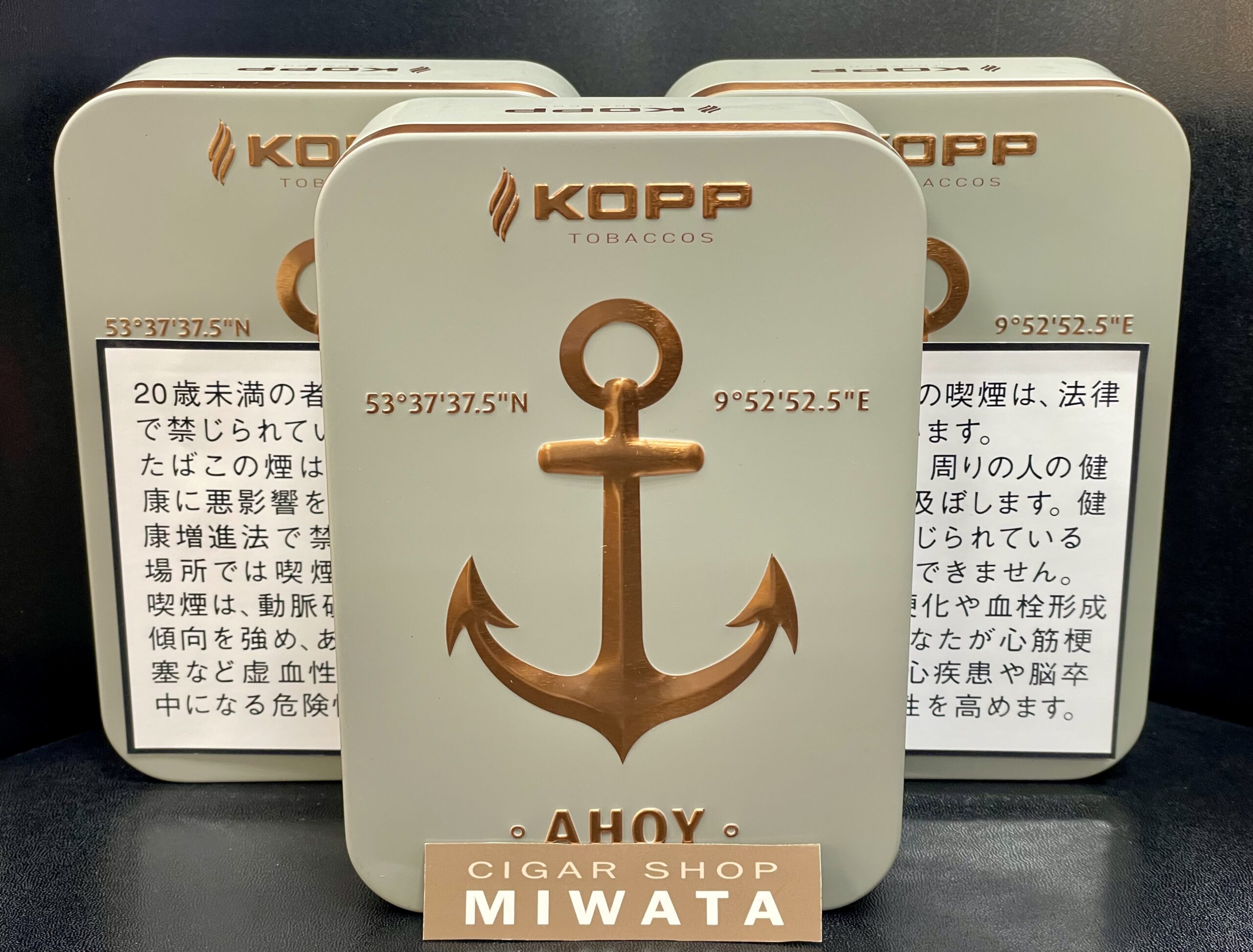 限定パイプたばこ【KOPP AHOY リミテッドエディション 2026】入荷しました!
