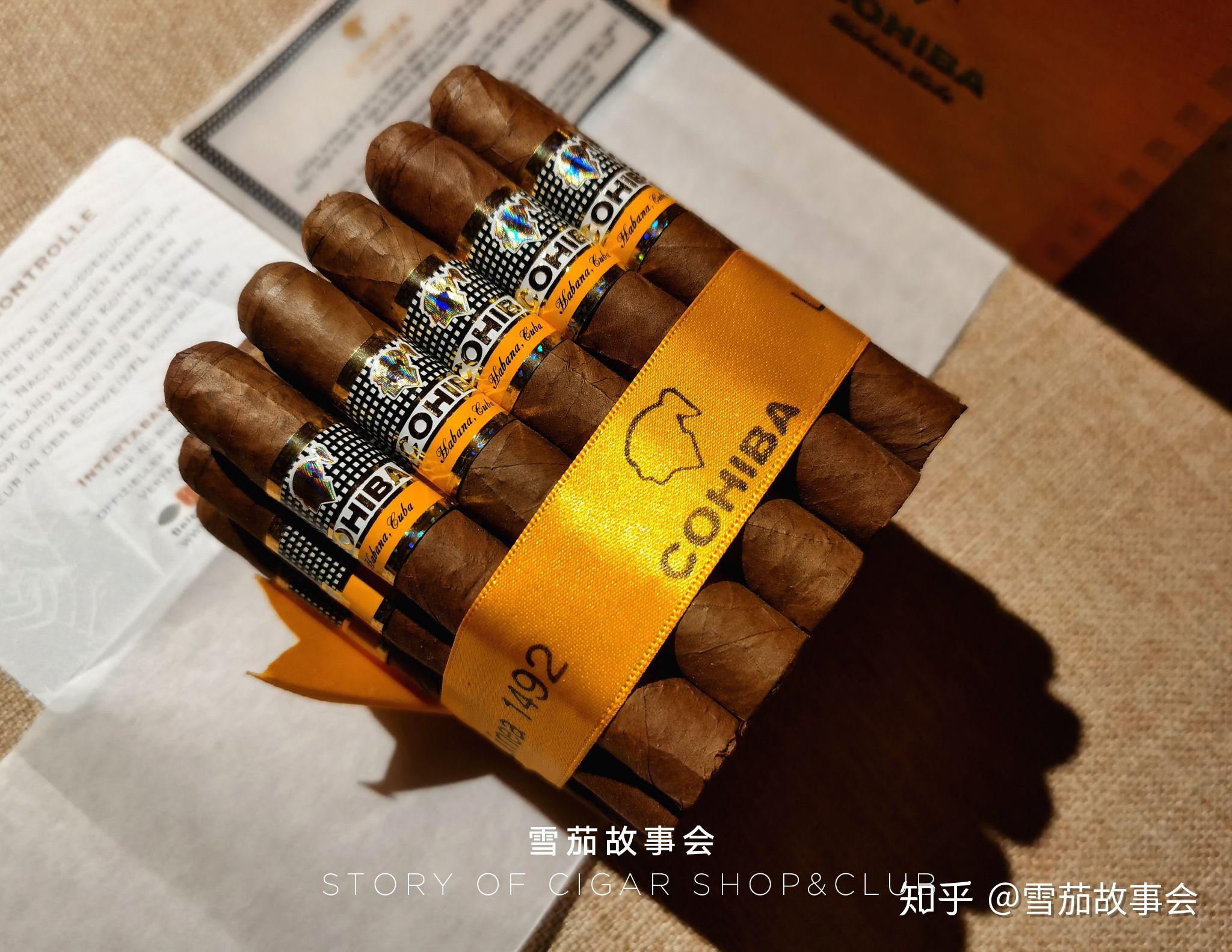Cohiba Medio Siglo 高希霸半世纪