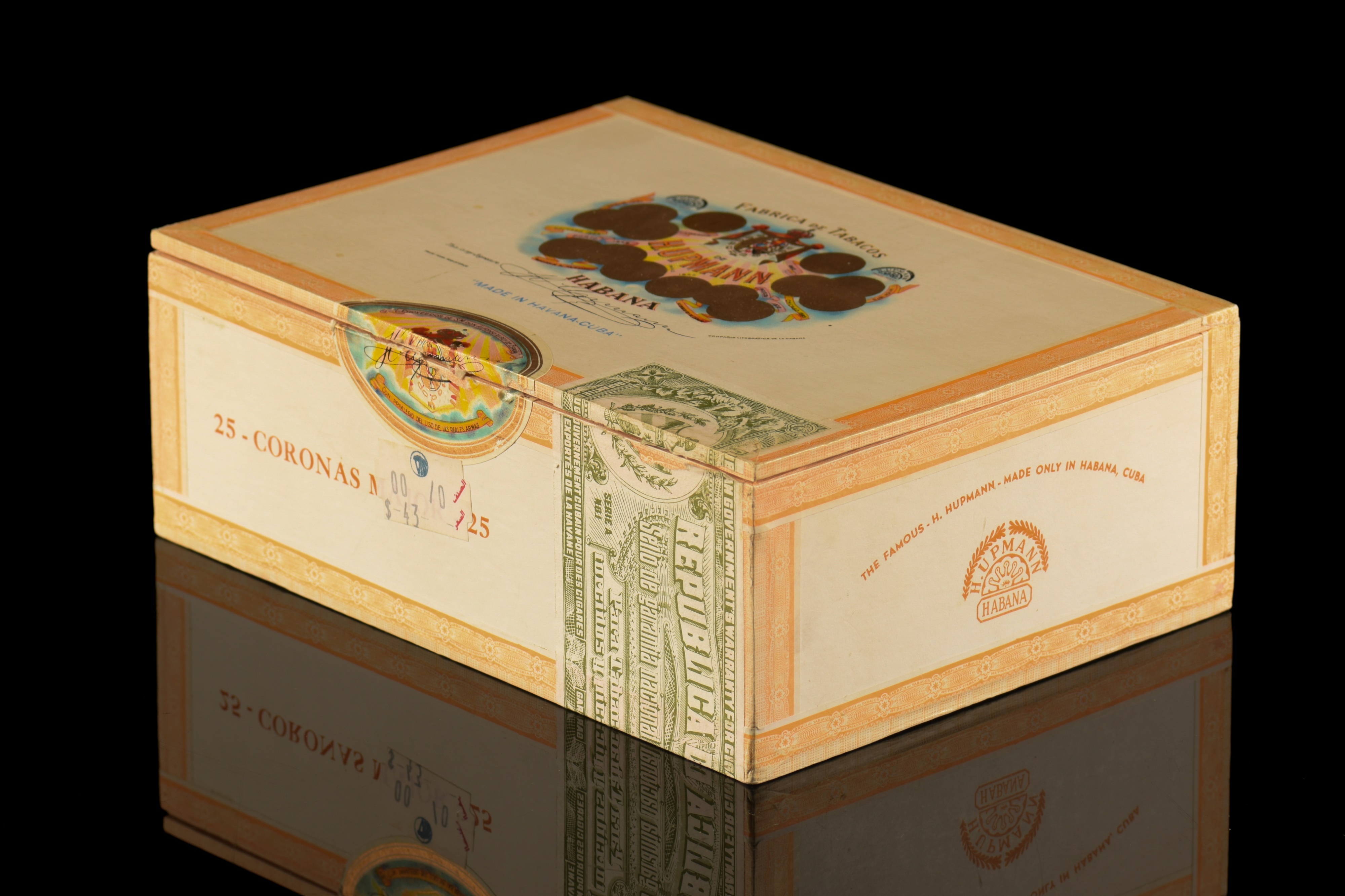 H. Upmann Royal Coronas 乌普曼 皇家冠冕（不在售）