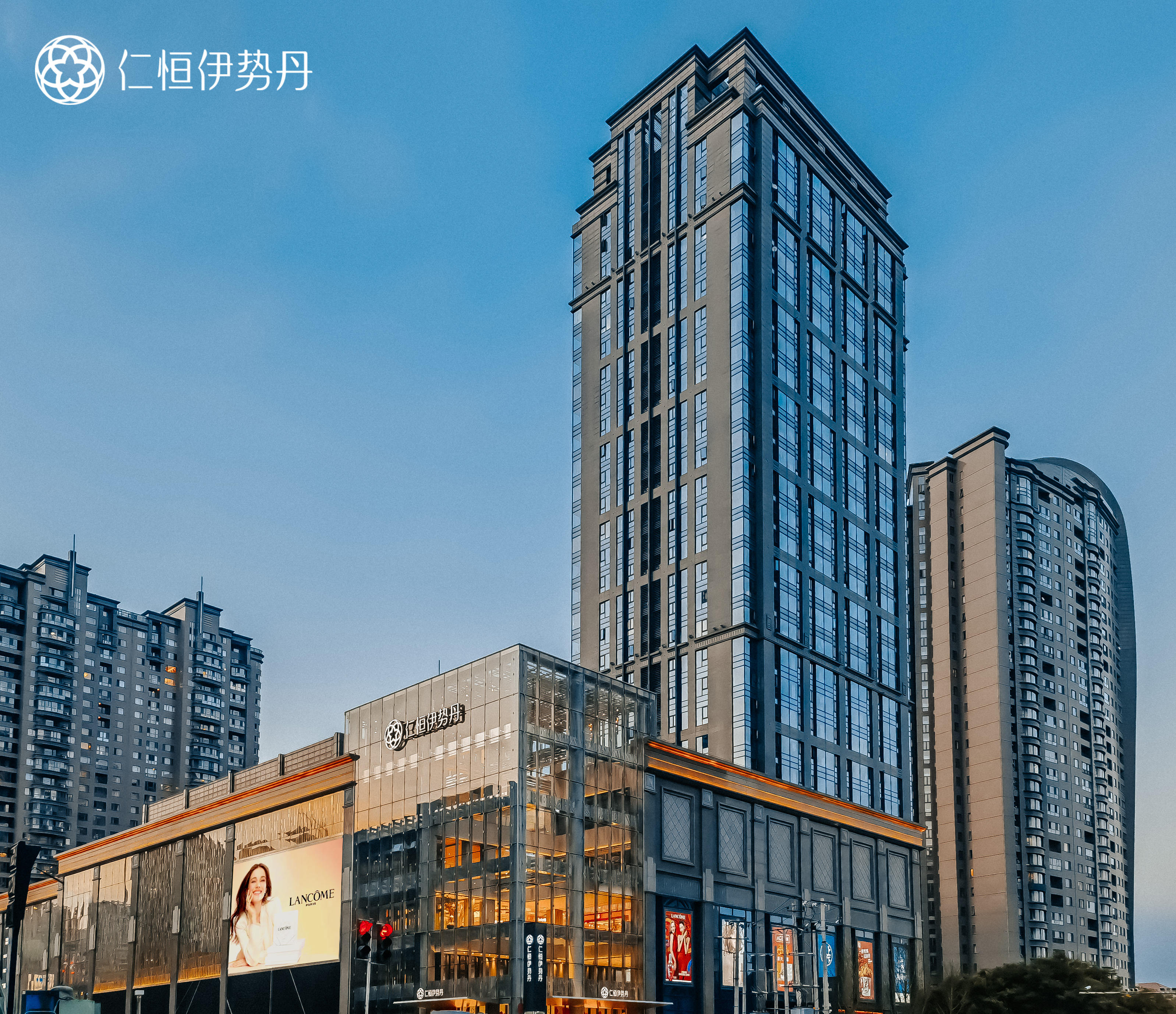天津仁恒伊势丹市内免税店雪茄区（出境旅客专用） 雪茄吧