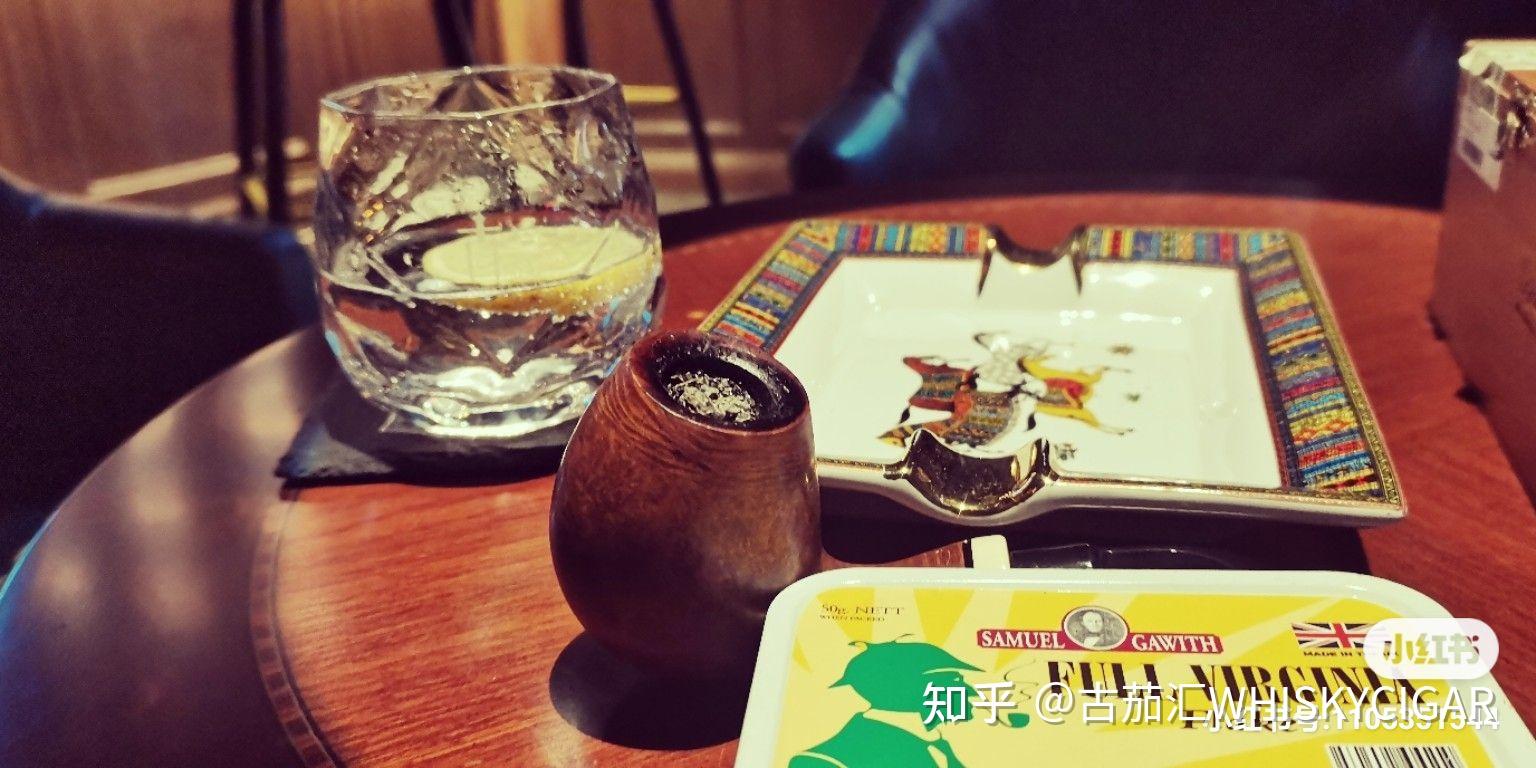 麦芽雪茄吧（裕安二路 129-10 号） 雪茄吧