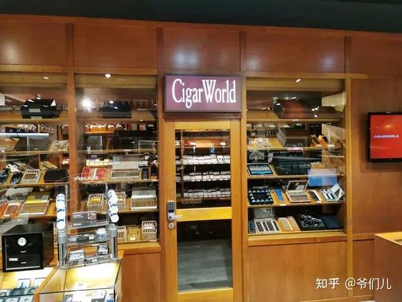 伟成洋酒雪茄专门店 (大埔大元商场) 香港 雪茄吧