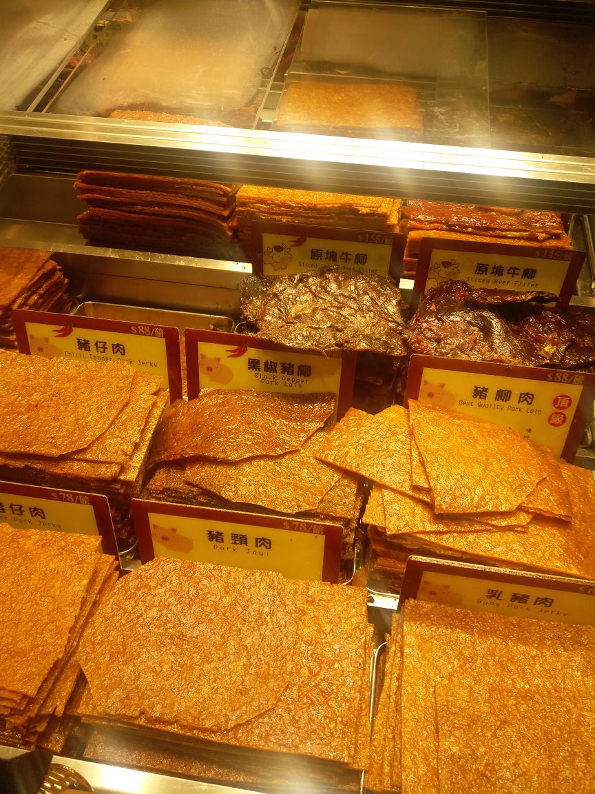 圣路易斯古巴茄房 (大三巴店) 澳门 雪茄吧