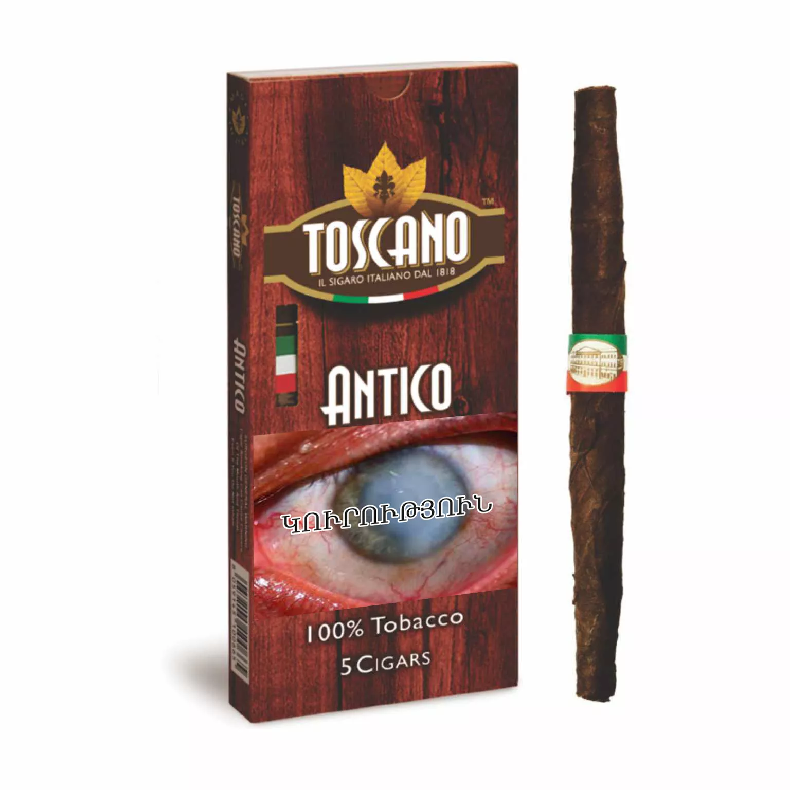 Toscano Antico - Davidoff Cigars